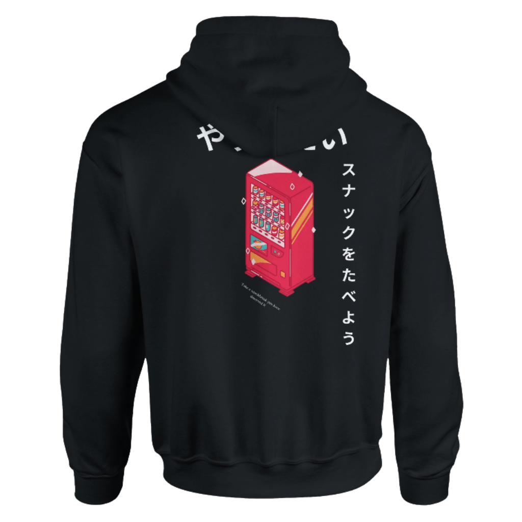 Black hoodie with a red vending machine graphic and Japanese text on the back