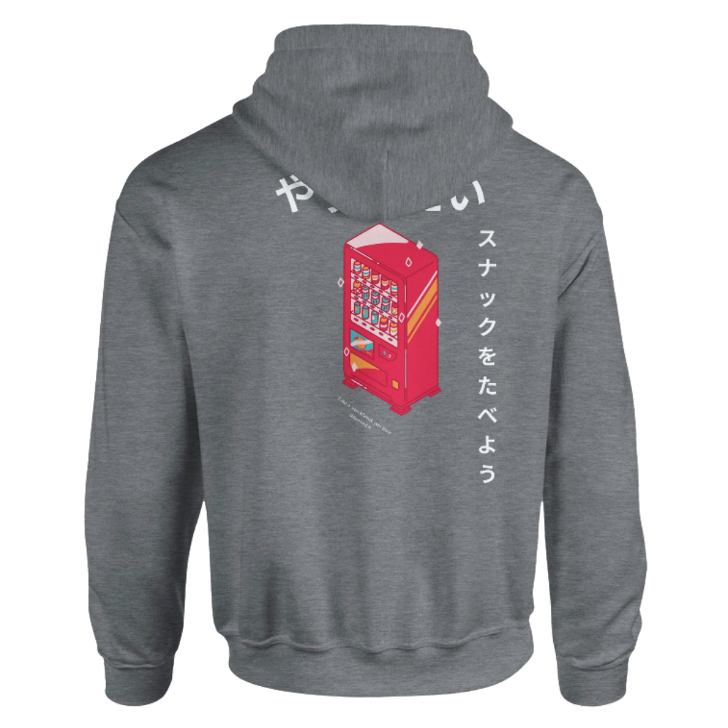 Gray hoodie with a red vending machine graphic and Japanese text on the back