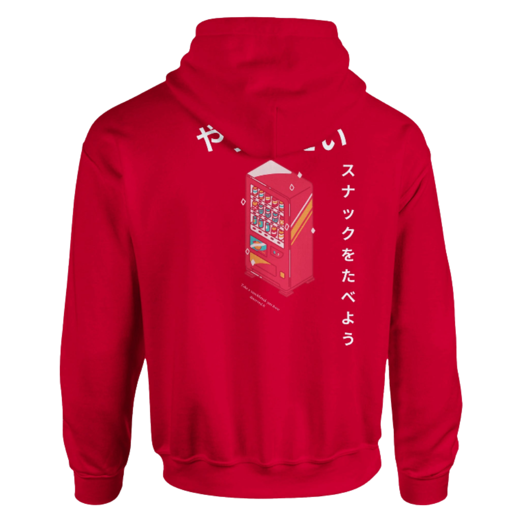 Red hoodie with a graphic design on the back against a red background