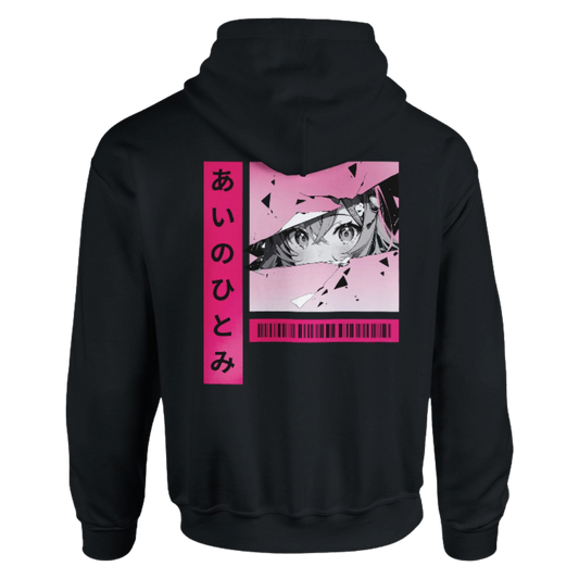 Black hoodie with anime eyes and Japanese text design on the back
