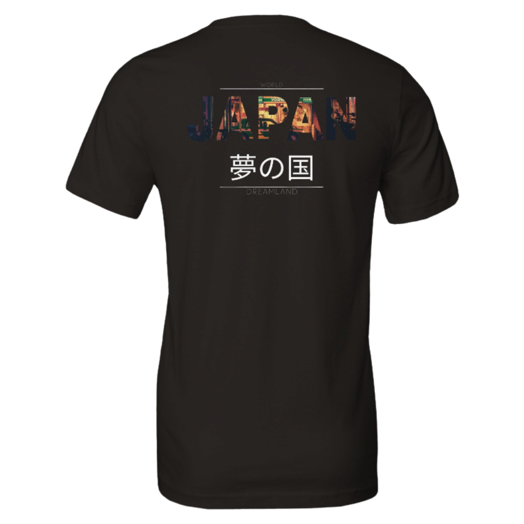 Black t-shirt with colorful 'JAPAN' text and Japanese characters on the back against a black background