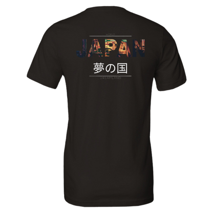 Black t-shirt with colorful 'JAPAN' text and Japanese characters on the back against a black background