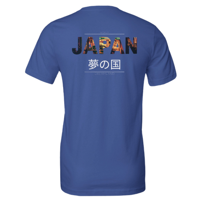 blue t-shirt with colorful 'JAPAN' text and Japanese characters on the back against a blue background