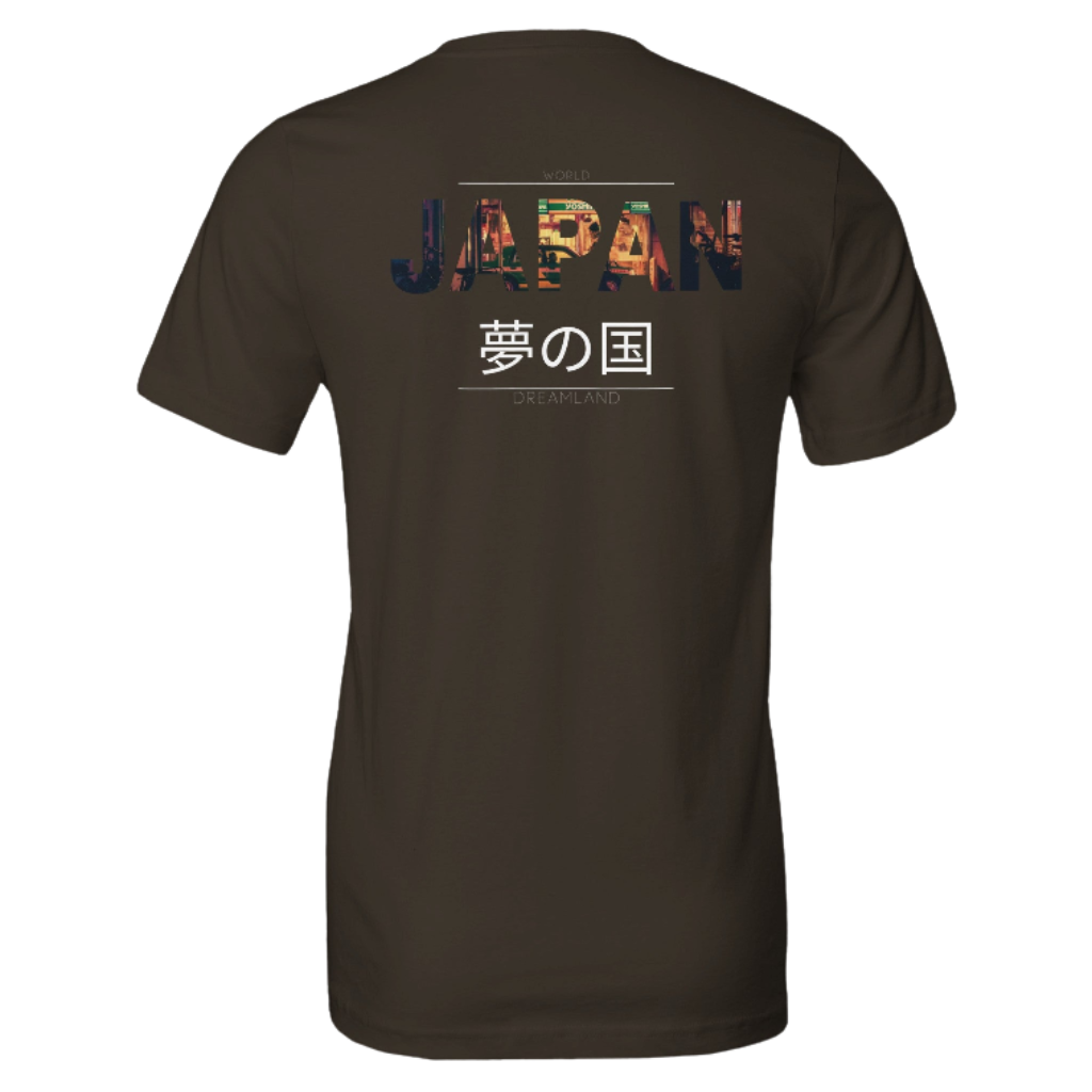 Brown t-shirt with 'JAPAN' and Japanese text on the back against a brown background