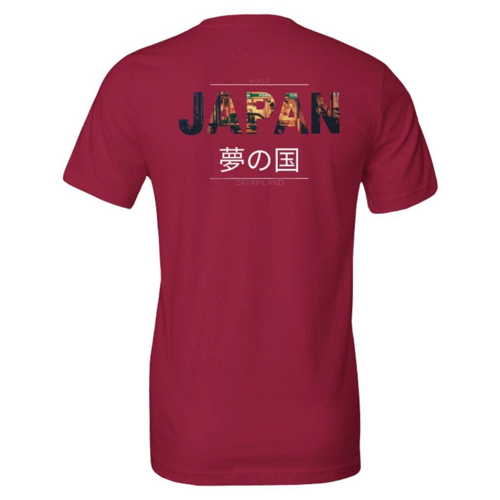 light Red t-shirt with 'JAPAN' and Japanese text on the back against a light red background