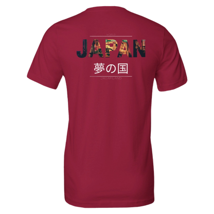 light Red t-shirt with 'JAPAN' and Japanese text on the back against a light red background
