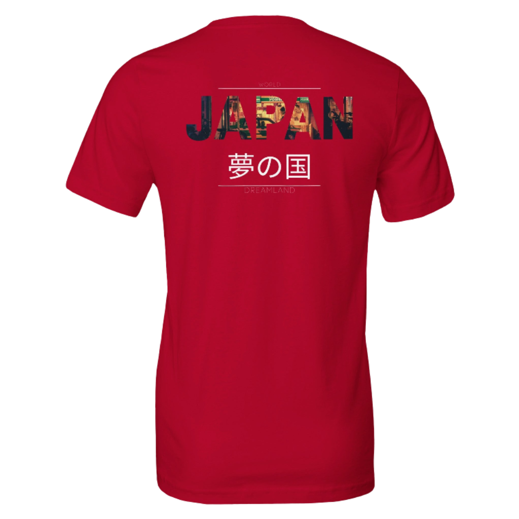 Red t-shirt with 'JAPAN' and Japanese text on the back against a red background